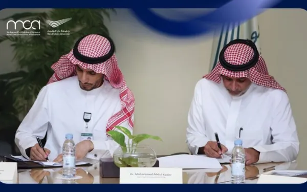 بجامعة دار العلوم تم عقد مذكرة تعاون مع جمعية الاستشارات التسويقية