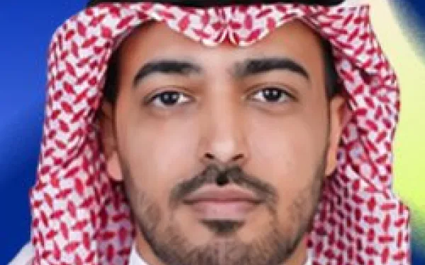 عضو