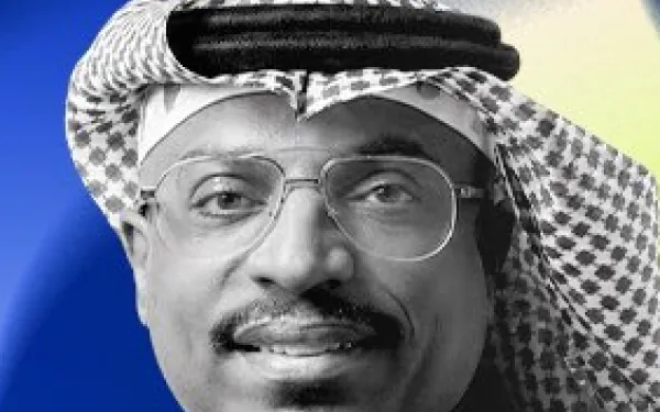 منشأة عضو